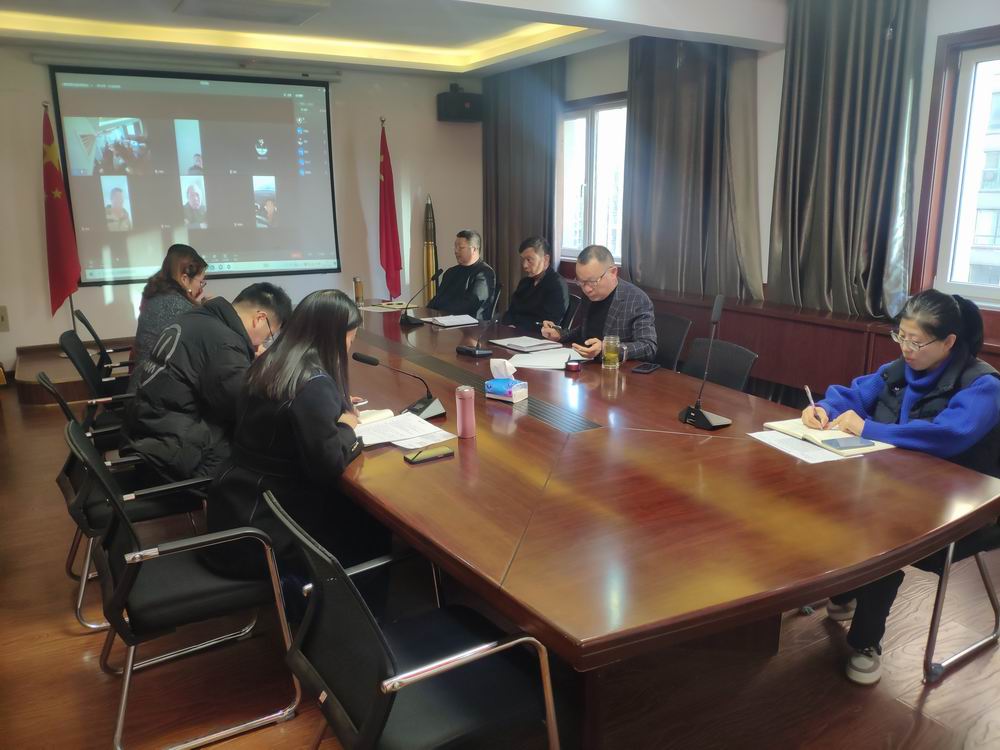 永和集團如期舉行周工作例會！