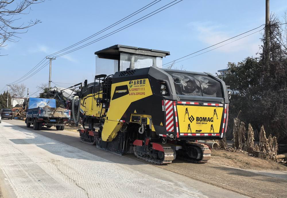 寶馬格銑刨機(jī)