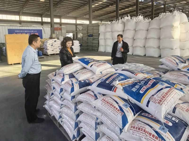 永和集團(tuán)｜源頭把控質(zhì)量，匠心鑄就精品，從一顆石子到一座豐碑！