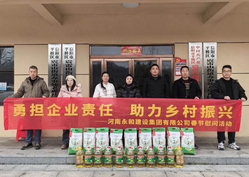 640_wx_fmt=jpeg&tp=webp&wxfrom=5&wx_lazy=1 (1)